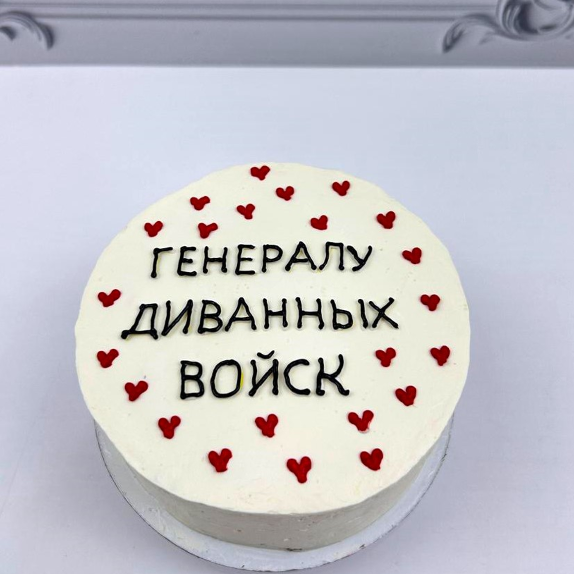Бенто торт "Генералу"