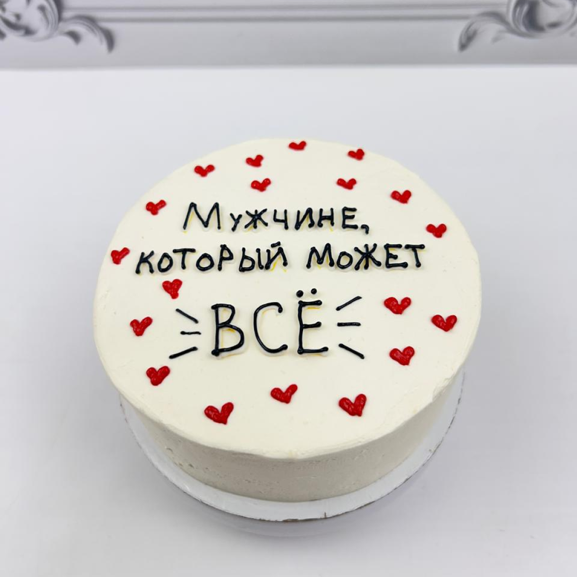 Бенто торт "Мужчине, который может всё"