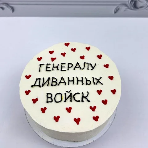 Бенто торт "Генералу"